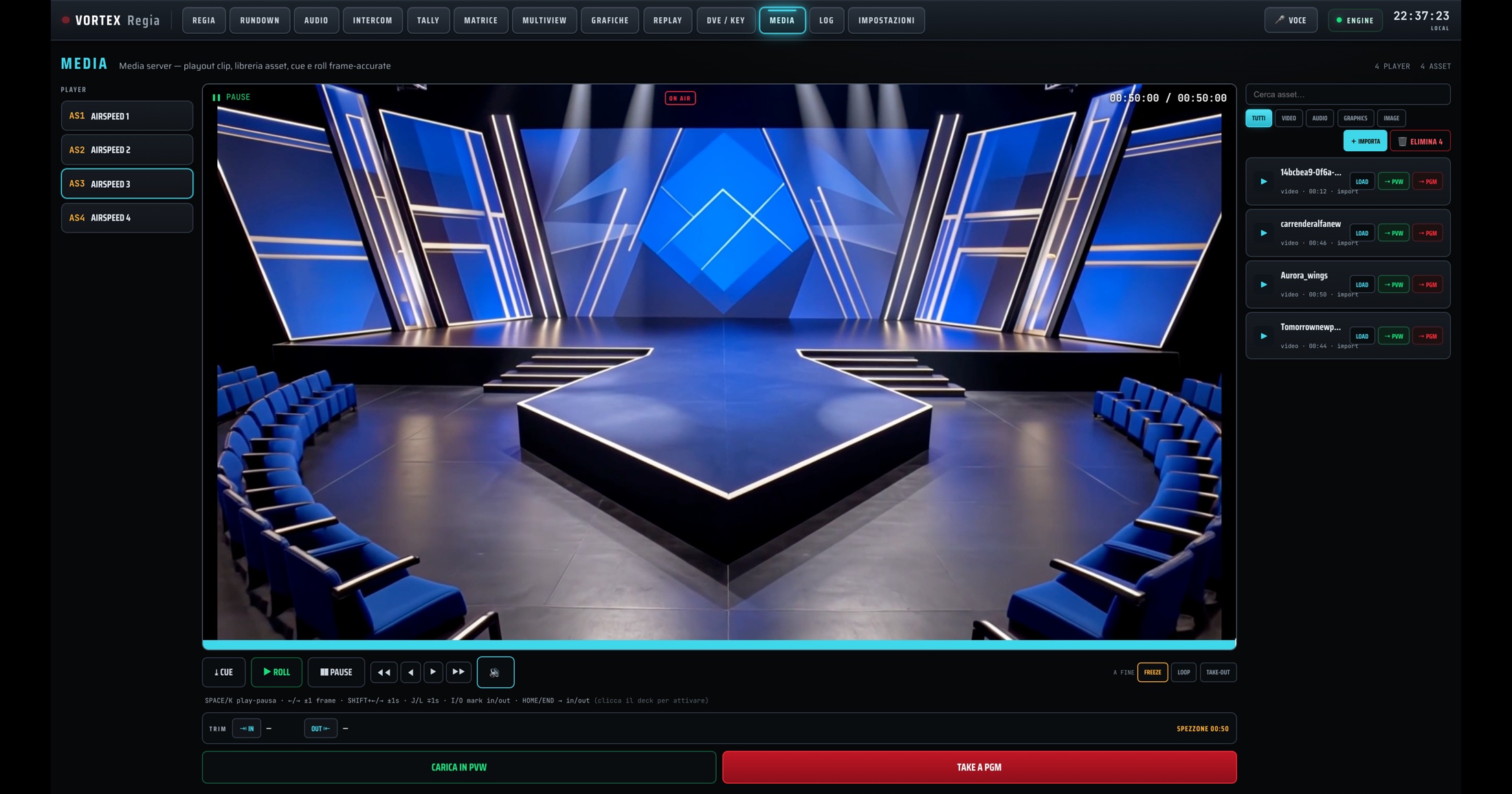 Media server